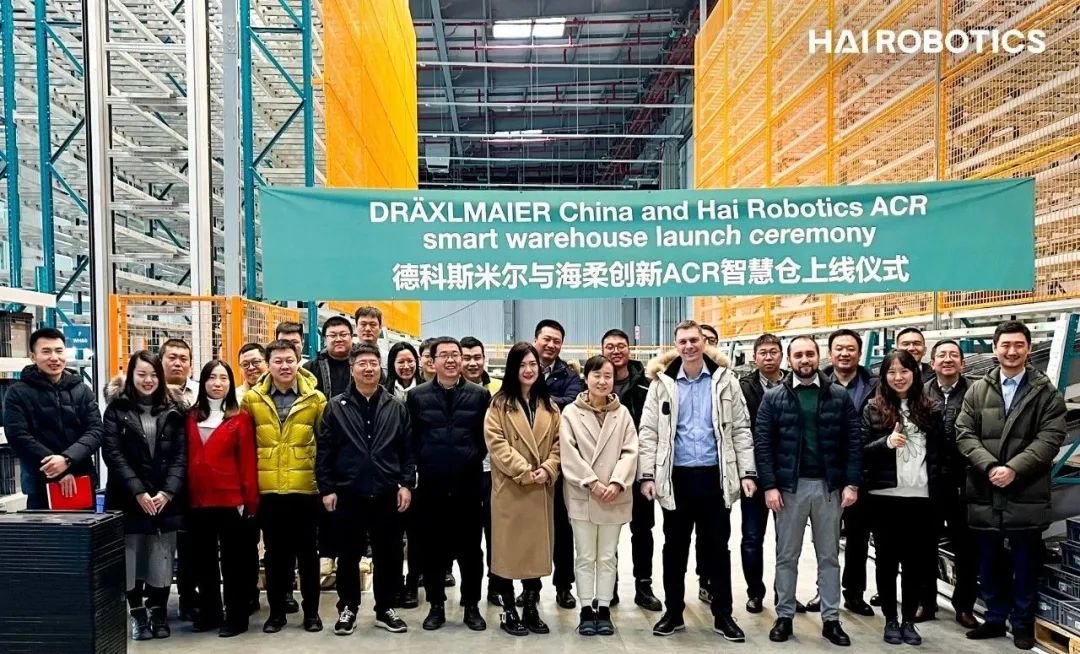 米兰与国际级汽车零部件巨头，共建ACR智能仓|米兰创新