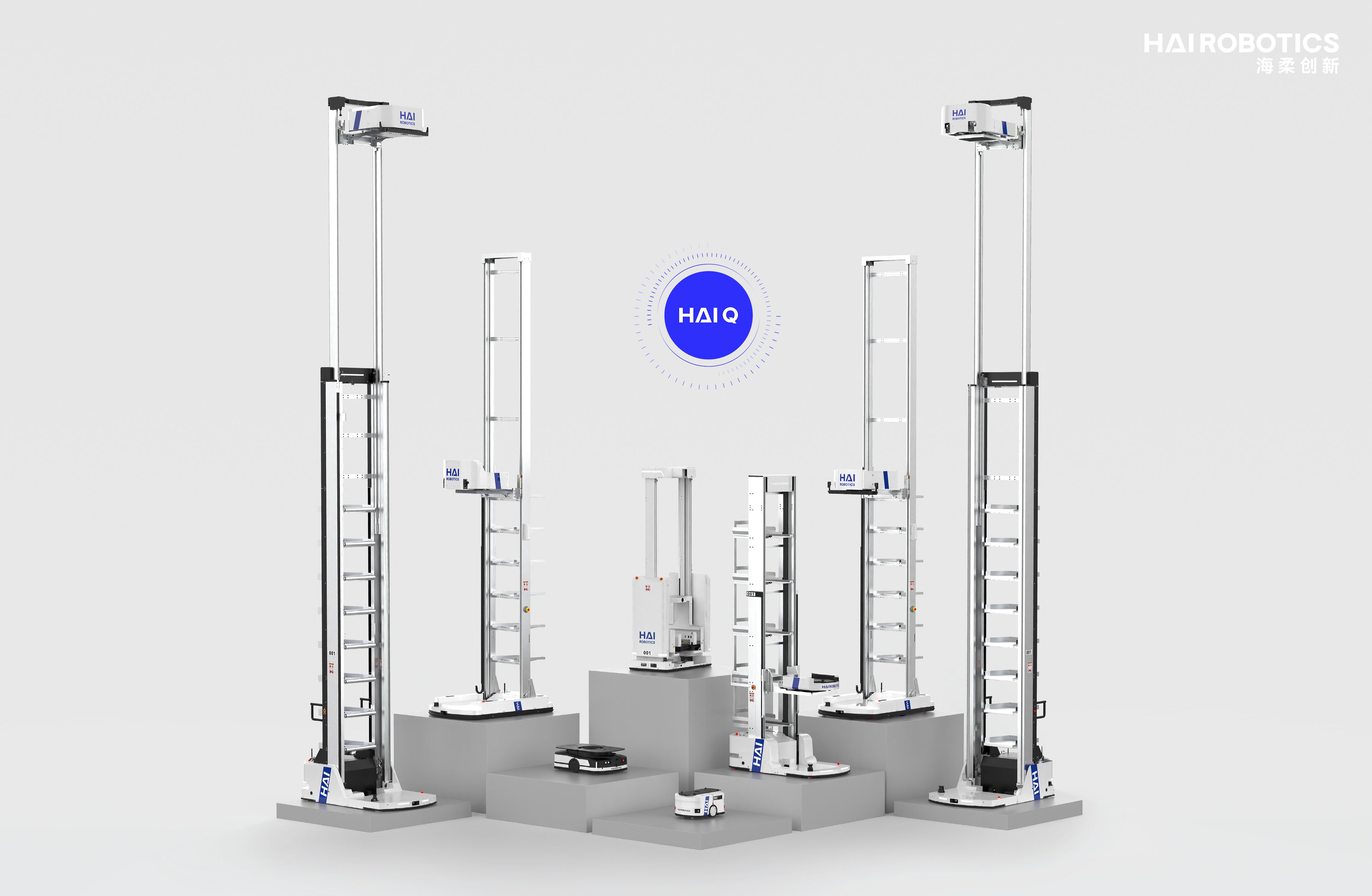 2024米兰机器人全家福