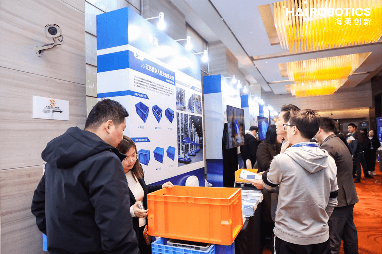 蓝巨人塑业受邀出席米兰创新生态合作伙伴大会